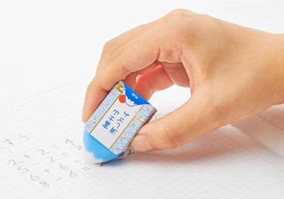 随使用逐渐形成富士山轮廓的过程