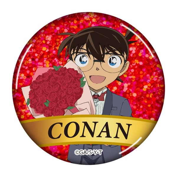 Insignias de lata (31 tipos en total)