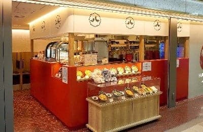 HACHIKI Arude Shin-Osaka Store