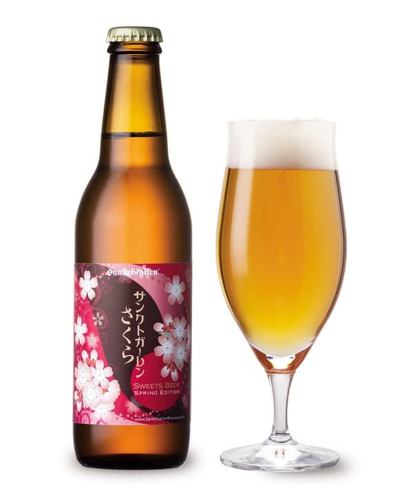 Sankt Gallen Sakura bottle