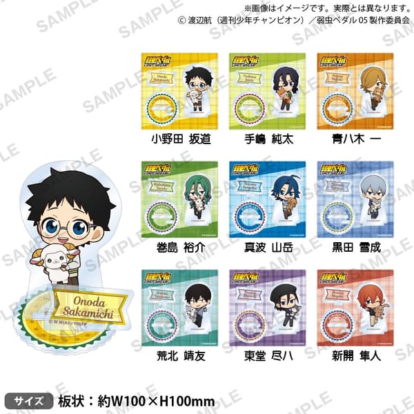 Mugyumini Diorama Acrylic Stand