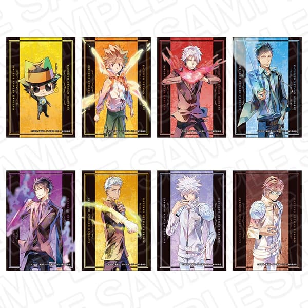 Bromide Set Future Arc