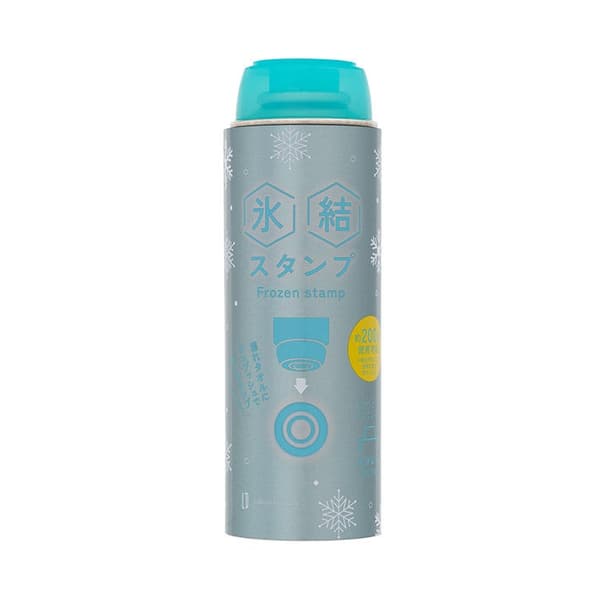 Ice Freeze Stamp — Blue (BL)