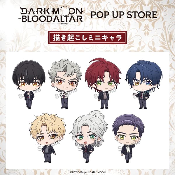 Cute mini character illustrations