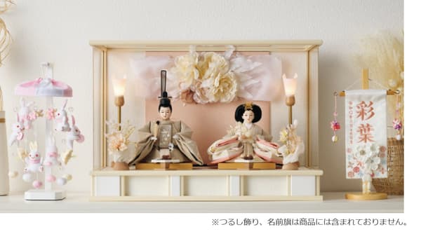 Parent-child case display with white and pink background