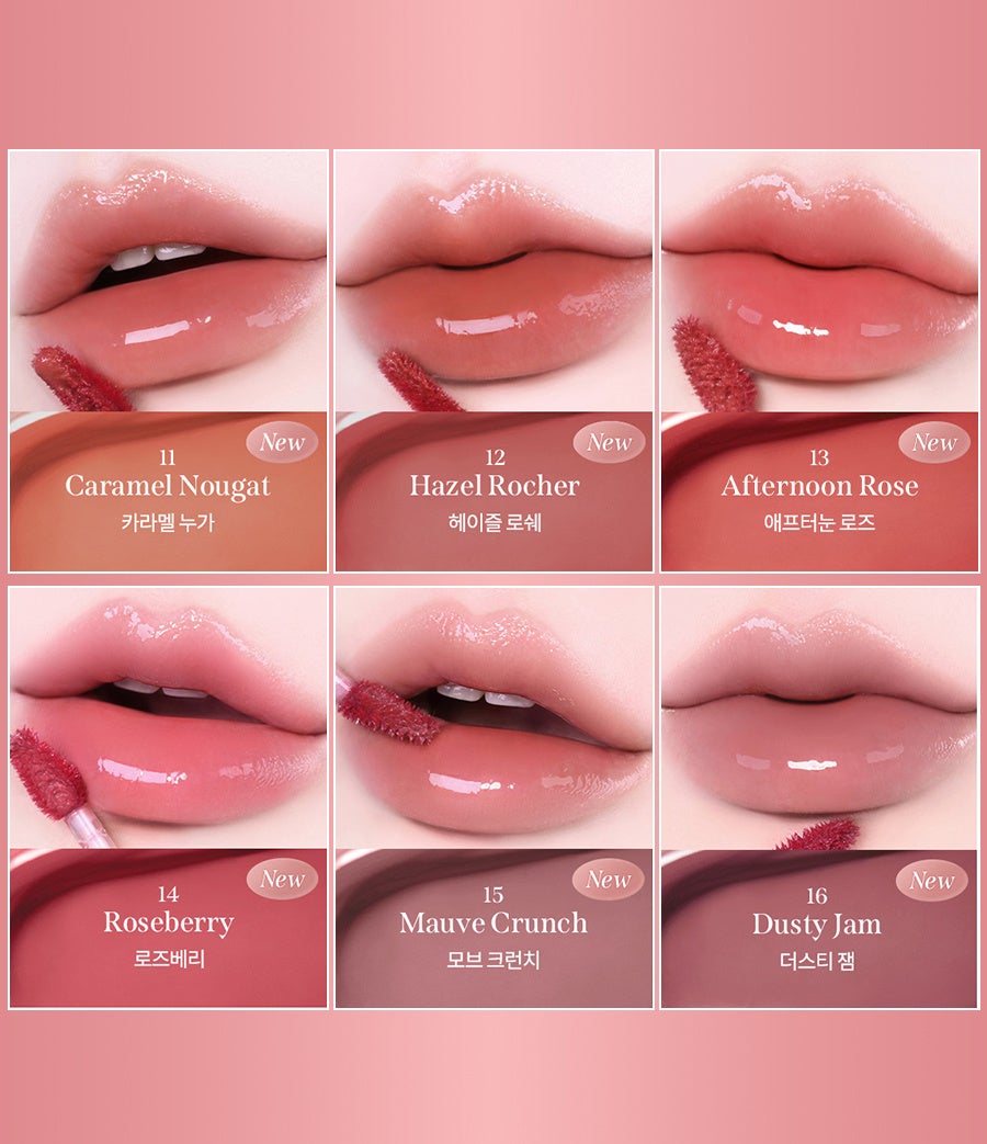 Chocola Tint product display