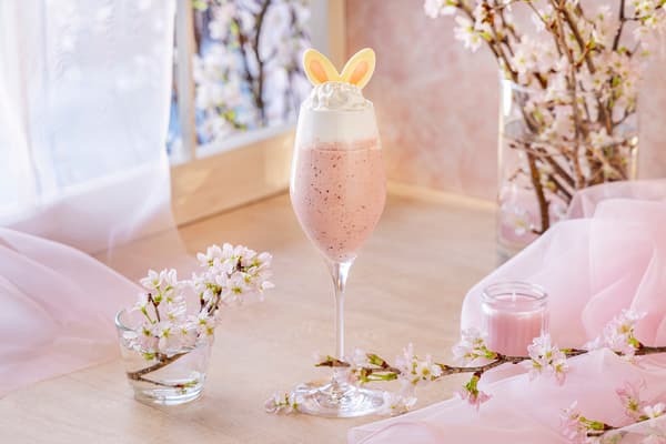 봄 베리 쉐이크