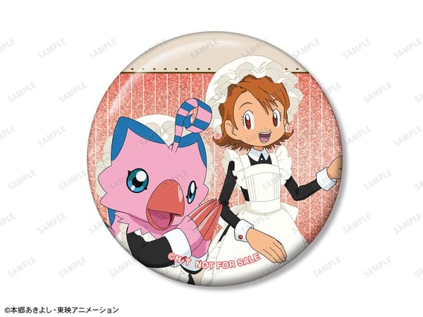 在线商店特典徽章1