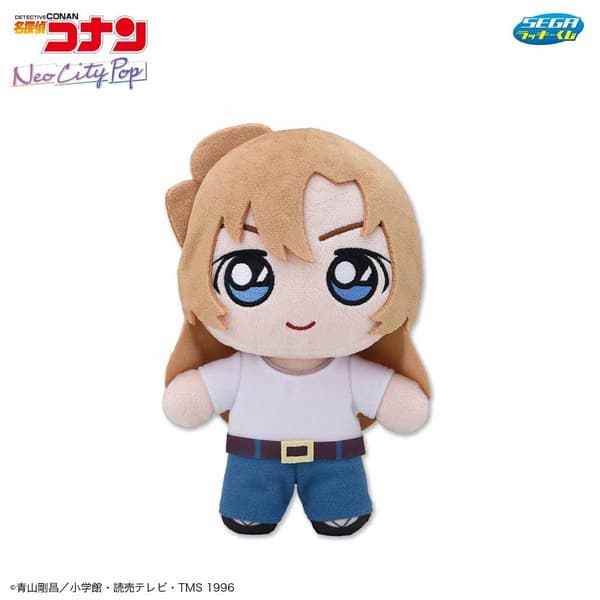 Prize B – Hagiwara Chihaya Stuffed Toy (1 design)