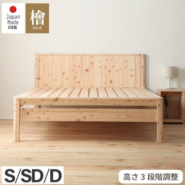 TCB231 Premium Curved Design