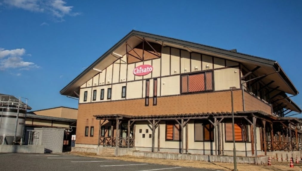 Company Headquarters