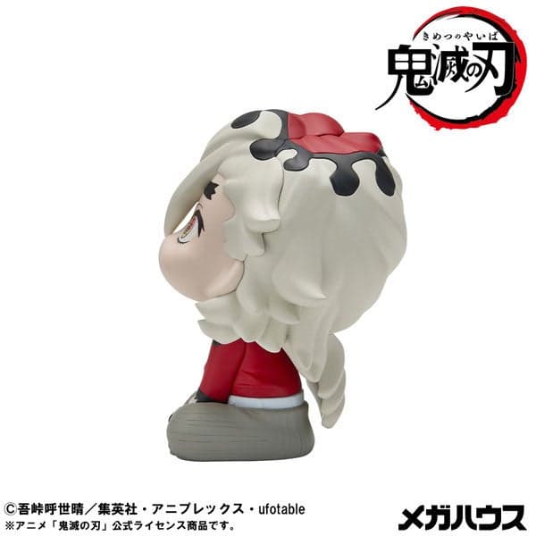 Vista detallada 1 de la figura de Doma