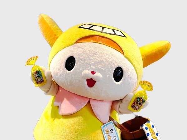 Plain Cocoa (Hanepyon) product package