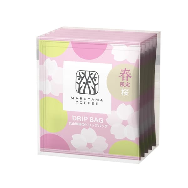 Spring Limited Sakura Package