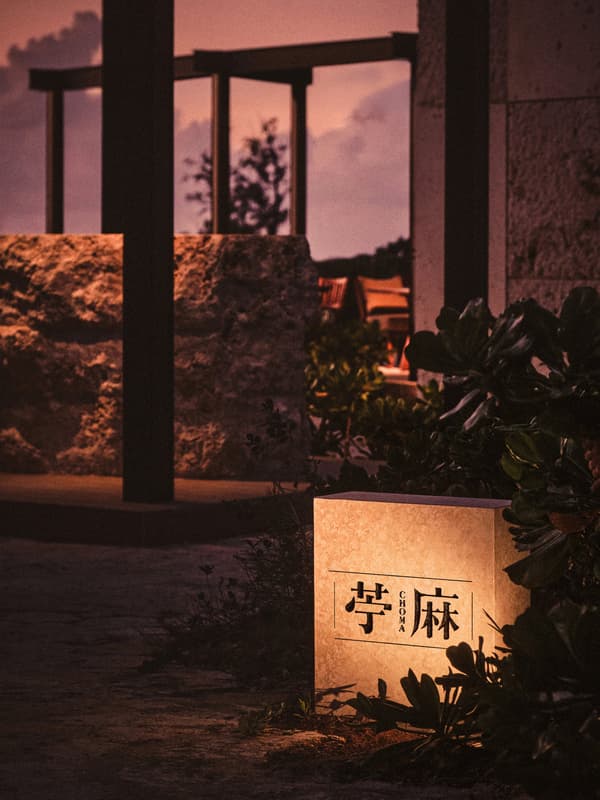 First Anniversary Package