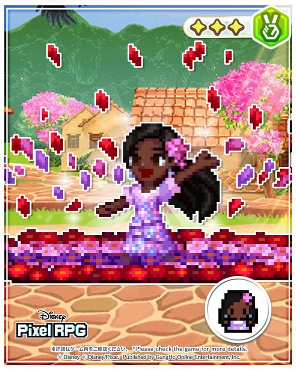 鲜花天赋伊莎贝拉