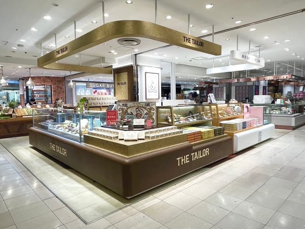 THE TAILOR Sogo 橫濱店