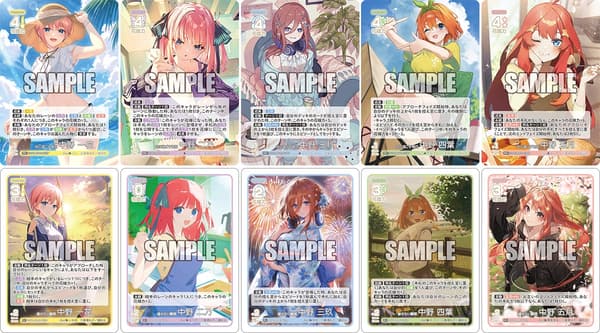 Cartas de ilustradores originales