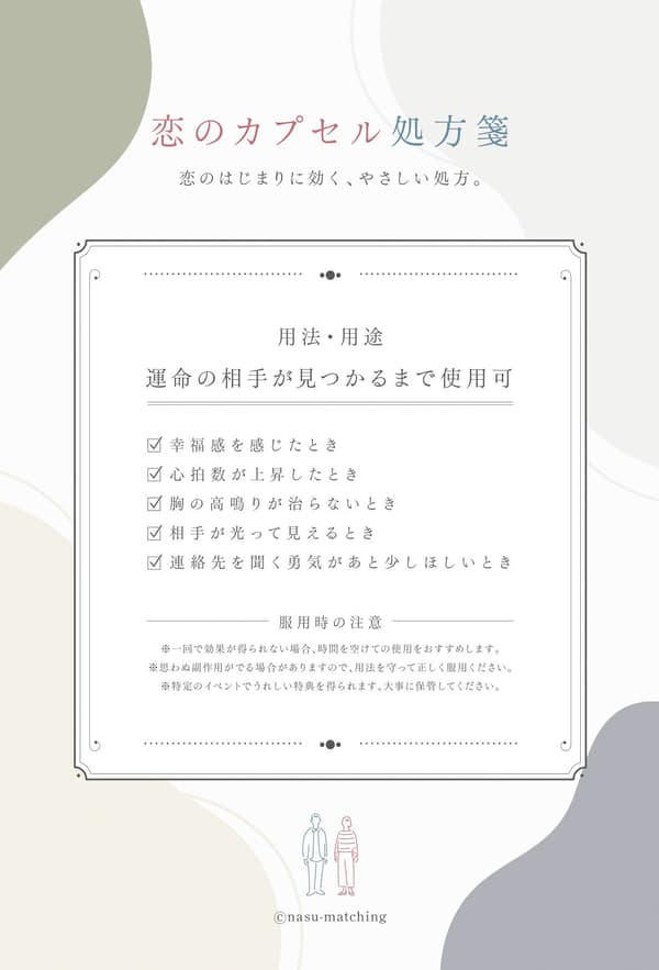 freeCard——如何使用