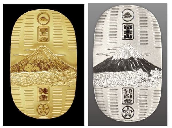 Pure Gold and Platinum Mount Fuji Koban Set