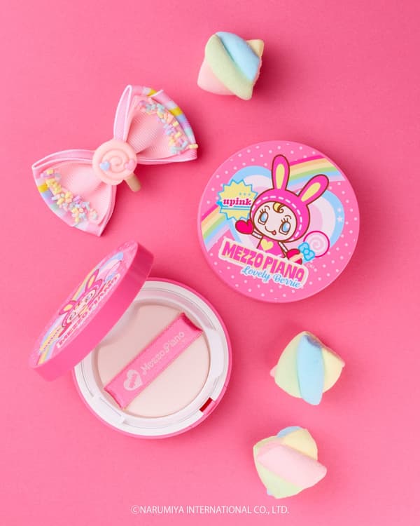 Cover & Glow Cushion