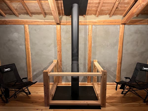 Kura Second Floor Indoor Relaxation Room