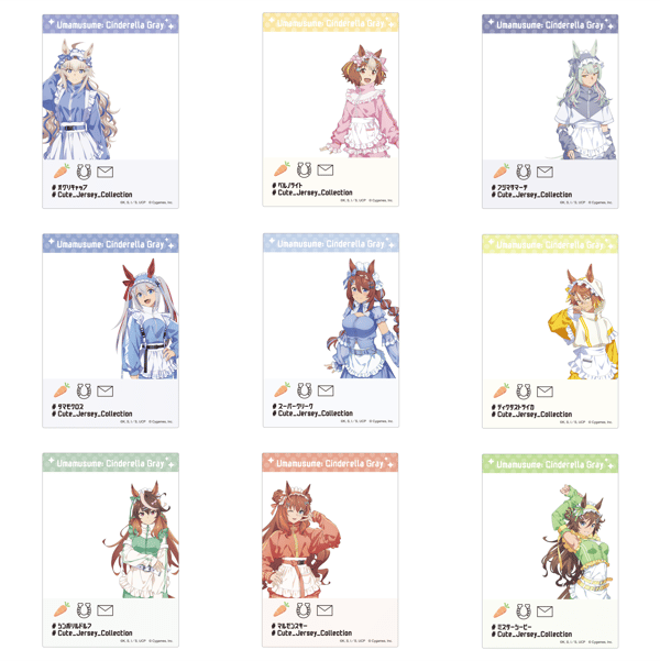 SNS-style Clear Sheet Collection