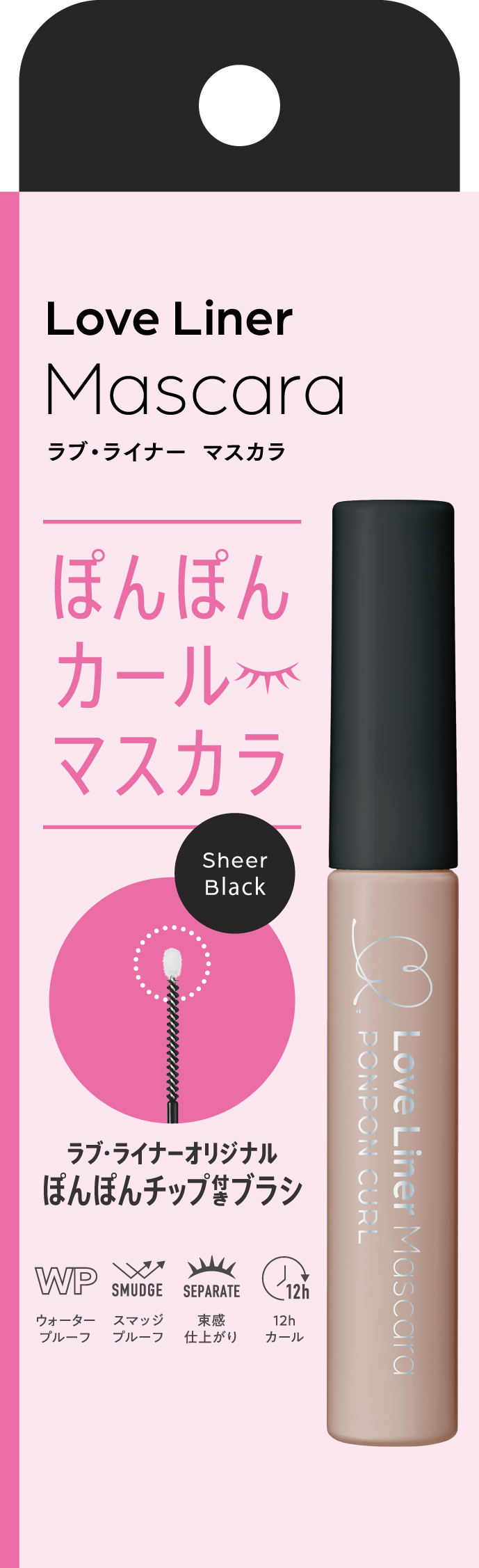 ภาพผลิตภัณฑ์ 2