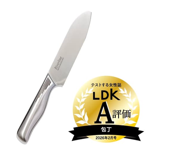 Excelente mordida de la hoja que proporciona un corte satisfactorio