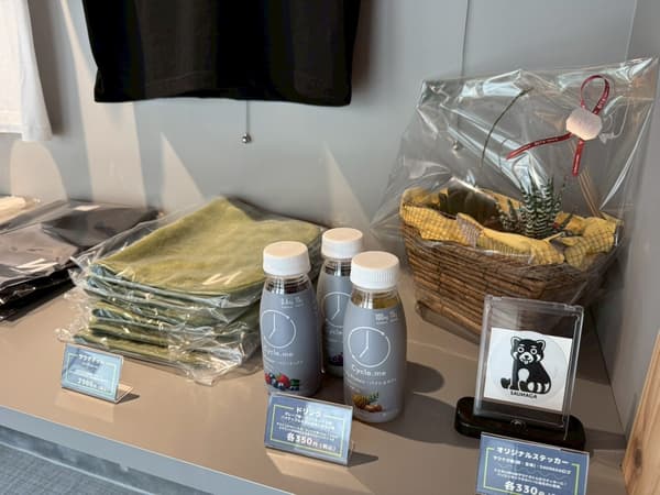 The most popular item: Saunaga-kun stickers (¥330)