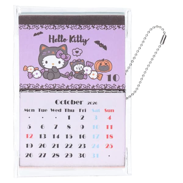 Hello Kitty – October Design