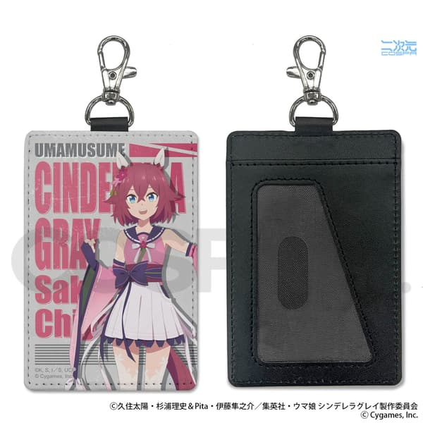 Tarjetero de Sakura Chiyo no O (con clip de mosquetón)