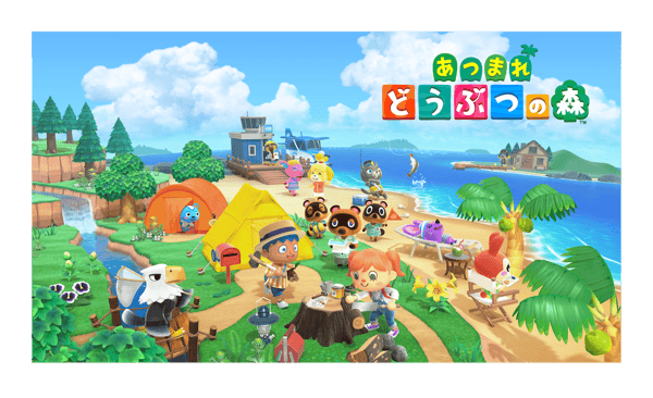 Animal Crossing New Horizons