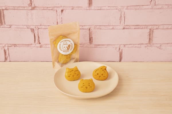 Trío de Financier (Calabaza)