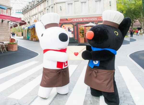 Valentine's and White Day Events