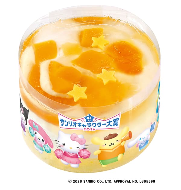 Kue Krim Bavaria Buah Kirakira Karakter Sanrio