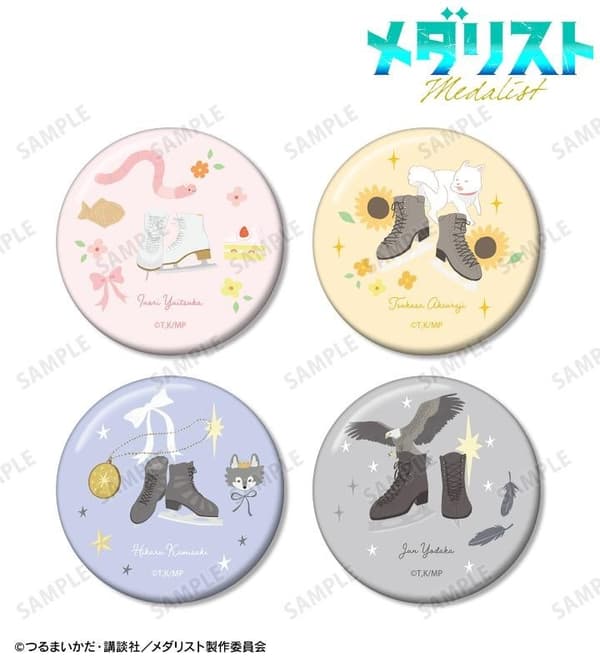 ar-Unity Pastel Motif Can Badge Set