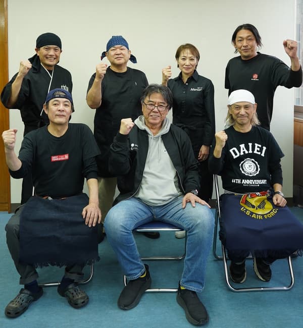 Producto Umakacchan Kurume Tonkotsu