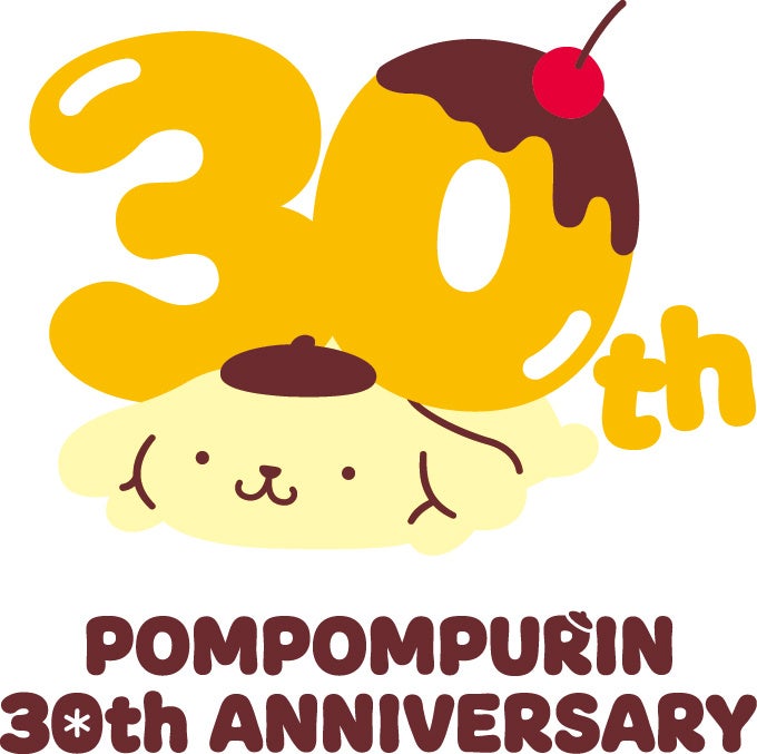 Pompompurin Character