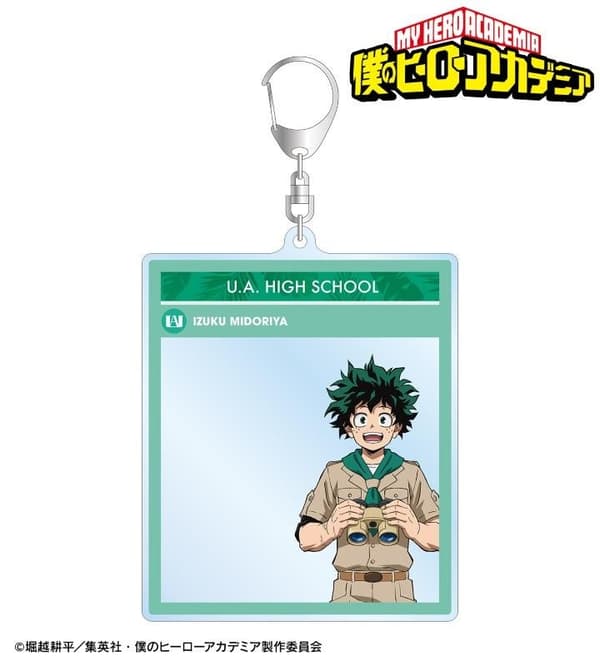 Safari Look Ver. Photo Frame Style BIG Acrylic Keychain