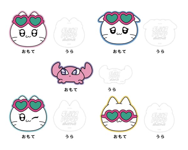 原创明信片图片