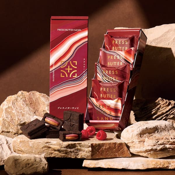 Press Butter Sand