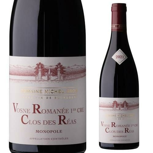 Vosne-Romanée Premier Cru Clos des Réas 2021