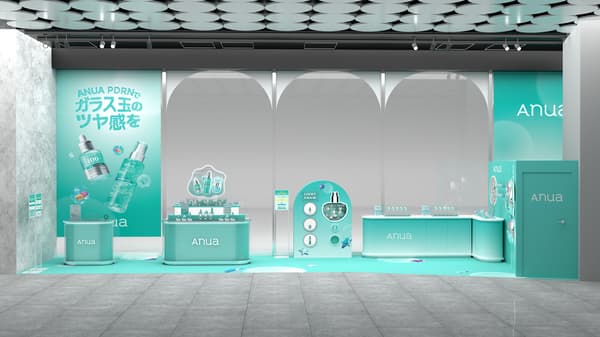 ANUA PDRN for Glass Ball Glow