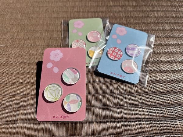 유리 구슬 스티커 만들기