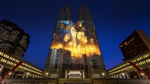 TOKYO Night & Light City of Water: Edo Outer Moat