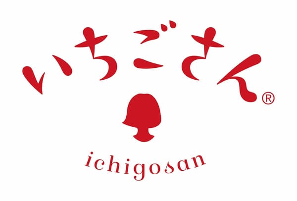 Fresas Ichigosan