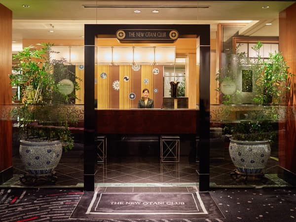 New Otani Club Center