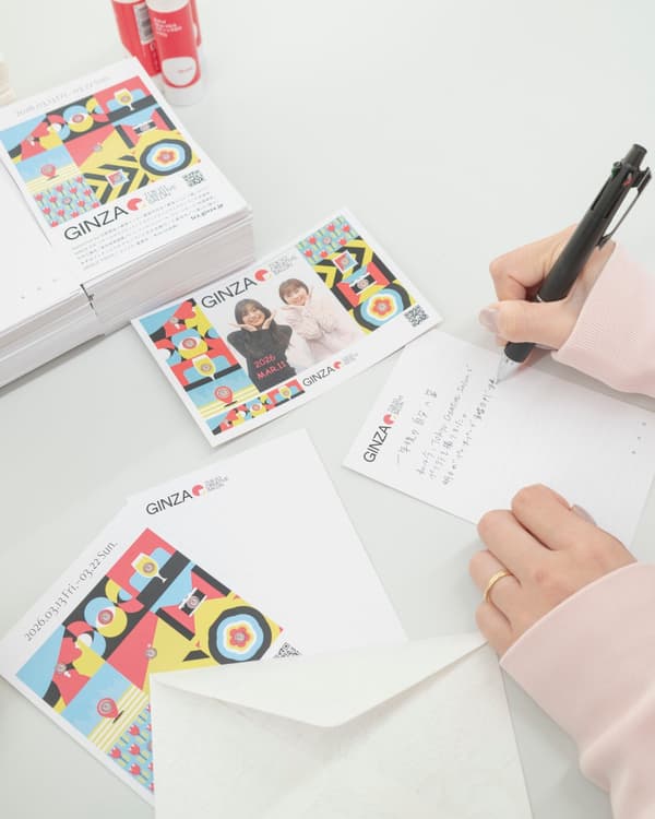 TOKYO CREATIVE SALON 2026 Ginza