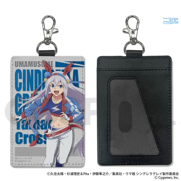 Tarjetero de Tamamo Cross (con clip de mosquetón)